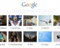 What you really Googled in 2014