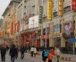 China’s Purchasing Managers’ Index Dipped to 48.3 in February