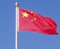 China’s Economy Grows to 7.4% in Q1