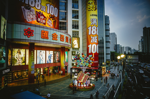 Forex china bank